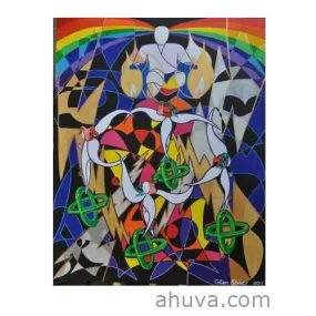 Eziekel'S Vision In Glen'S Painting