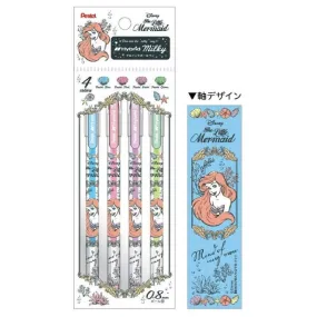 SHOWA NOTE x PENTEL NO.91445700 Milk Pen Metallic Butterfly Pen 4 Color Set Little Mermaid Ariel