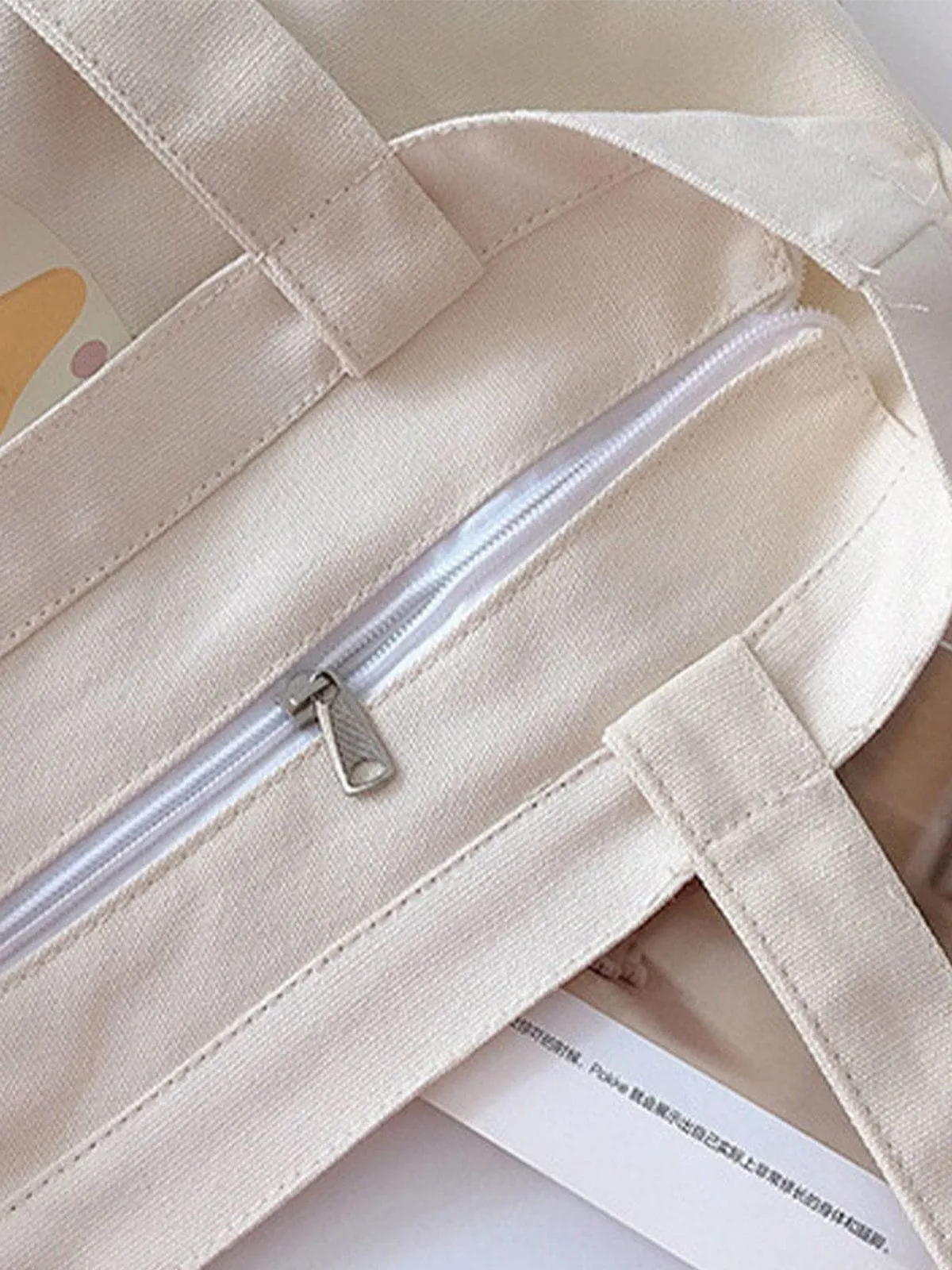 Straw Hat Duck Canvas Bag